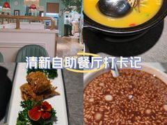 -玉玲珑(陆家嘴店)