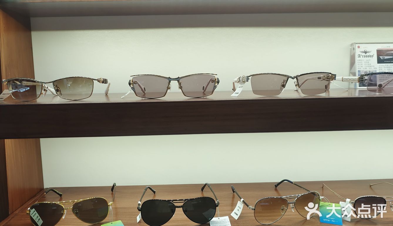 店主是日本留学回国，日语很好，手艺超级赞