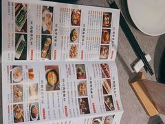 -凯逸轩·匠心粤菜(中城名仕汇店)