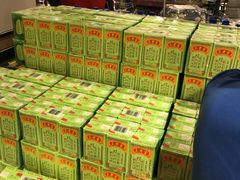 -AEON永旺(东方宝泰店)