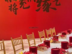 -好友缘酒家(会展中心店)