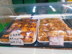 -闻酥园(大慈寺店)