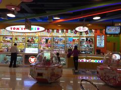 -汤姆熊欢乐世界·史莱姆怪兽(正大店)