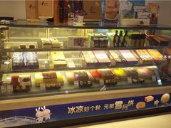 -GANSO元祖食品(金菊路店)