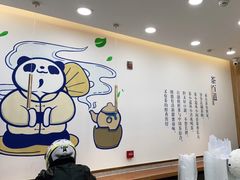 -茶百道(良乡大学城店)