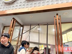 -张飞木薯羹(金鱼巷店)