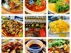 -八木轩·寻味大理白族民俗餐厅(文献路店)