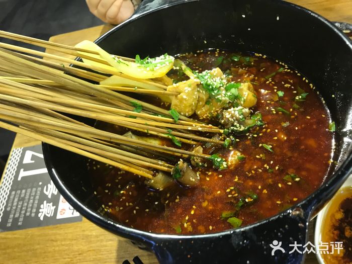 寬窄巷子成都串串香(銀泰城店)-圖片-蚌埠美食-大眾點評網