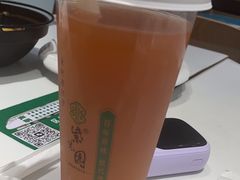 -紫光园(创始店)