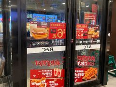 -肯德基(沪东店)