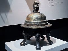 -福建博物院
