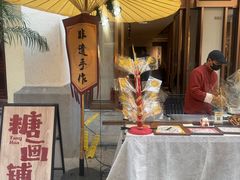 -孙文西路步行街