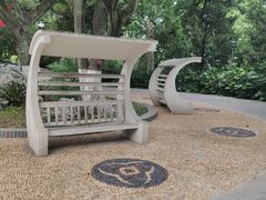 -菊花台公园