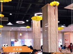 大堂-點無缺茶楼·海鲜酒家(世博店)