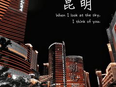 -南屏步行街