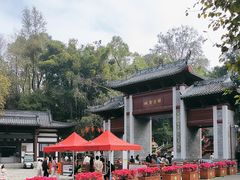 -国恩寺