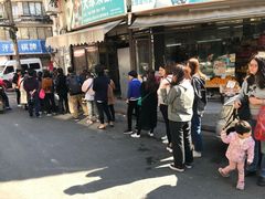 -潘玉麟糖粥