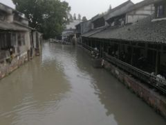 -乌镇东栅景区