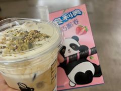 -Seesaw Coffee(上海虹桥天地店)