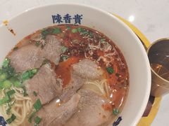 -陳香貴·兰州牛肉面(上海长风大悦城店)