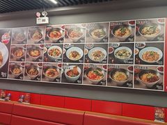 -美蛙四季(亦庄店)