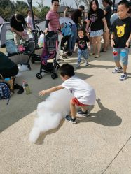 -季高兔窝窝亲子园(上海薰衣草公园店)