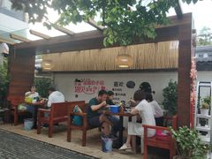 -云隐小厨·传统大理美食(复兴路店)
