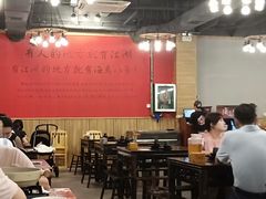 大堂-海岛八号龙虾烧烤田鸡(蓝天路总店)