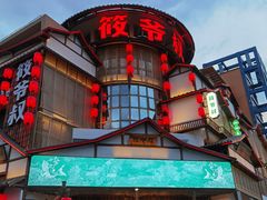 -筱爷叔·上海传统手工菜(玉树路店)
