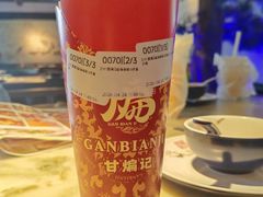 -绿茶餐厅(成都大悦城店)