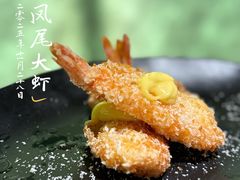 -东莱海上(长宁来福士店)