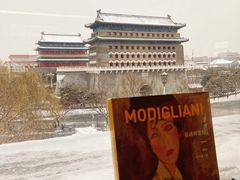 -北京前门大栅栏