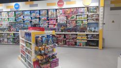 -乐高授权专卖店(中关村领展店)