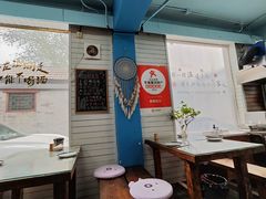 -鲁前海沿儿