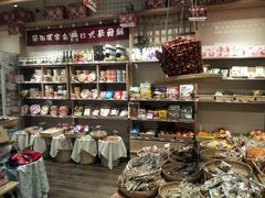 零售区-猫相扑零食杂货铺(欧洲城店)