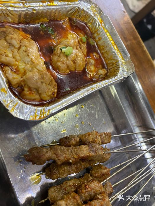 鸡爪王·烧烤·家烧海鲜(外滩老店)红油猪脑图片