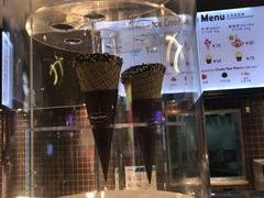 -哈根达斯(绍兴银泰店)