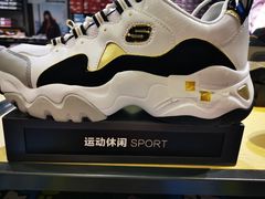 -斯凯奇(八达岭奥特莱斯店)