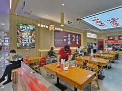 -凯德MALL(望京店)
