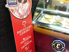 -City1+1城市比萨·意面(桂林路店)