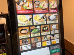-一蘭拉面(新宿中央东口店)