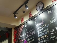 -小明同学(三里屯店)