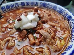 -贵州米线(童家巷店)