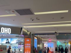 -福田卓悦INTOWN购物中心