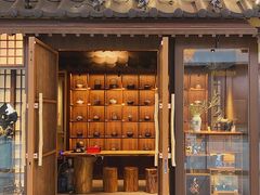 门面-牛道·和牛九食(市府恒隆广场店)