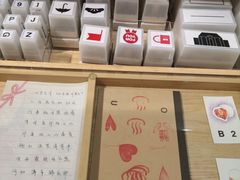 -MUJI无印良品(鑫嘉汇购物中心店)