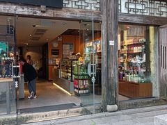 -星巴克(福州三坊七巷店)