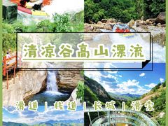 -兵魂·室内真人CS枪战俱乐部·团建·军事轰趴馆