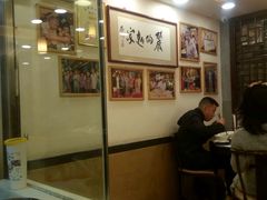 大堂-丽的面家(多宝路店)