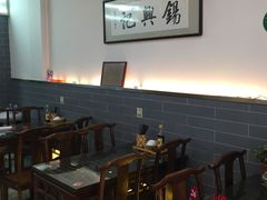 -锡兴记(紫荆花路店)